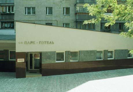 Park Hotel Kiev Ngoại thất bức ảnh